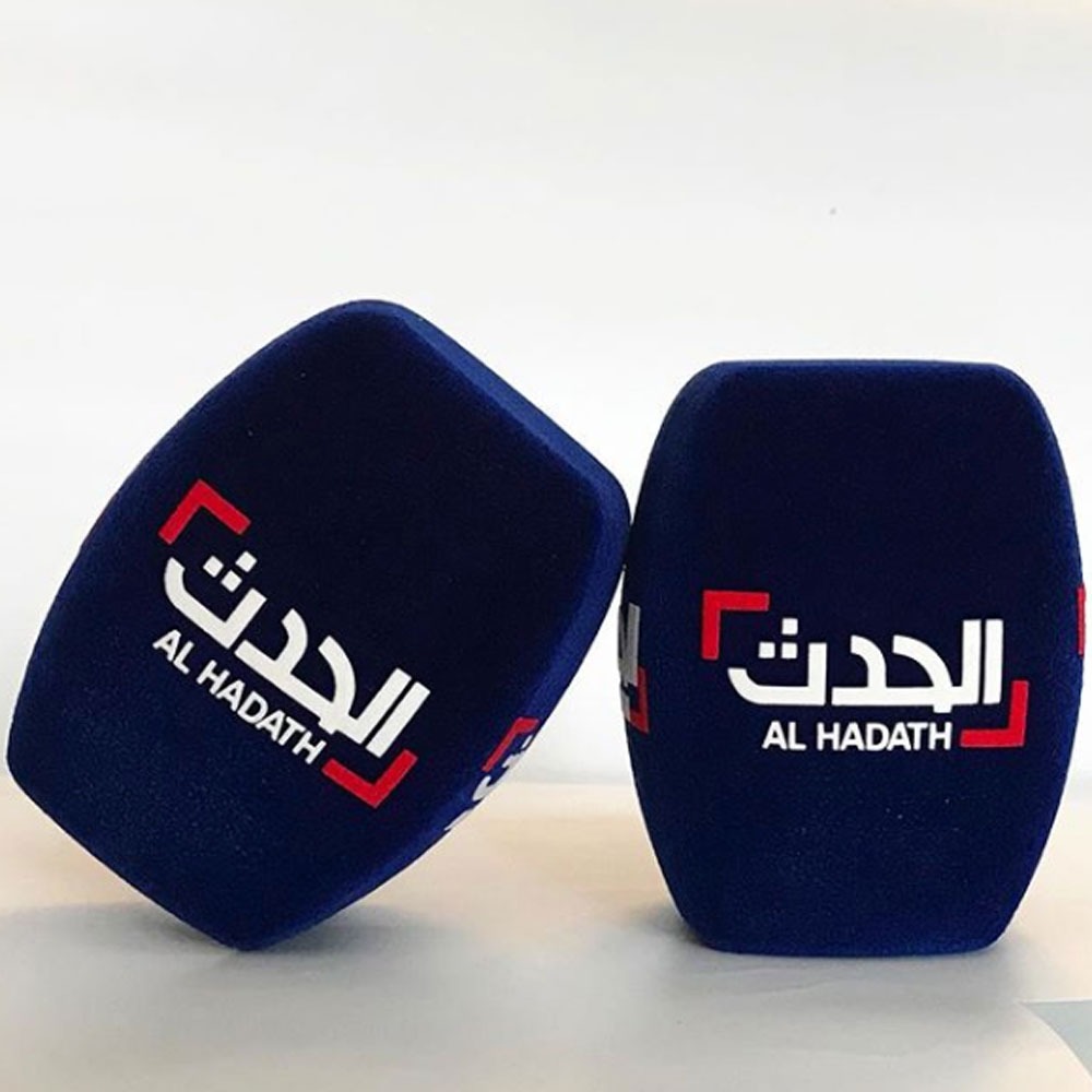 Örnek mikrofon süngeri uygulaması