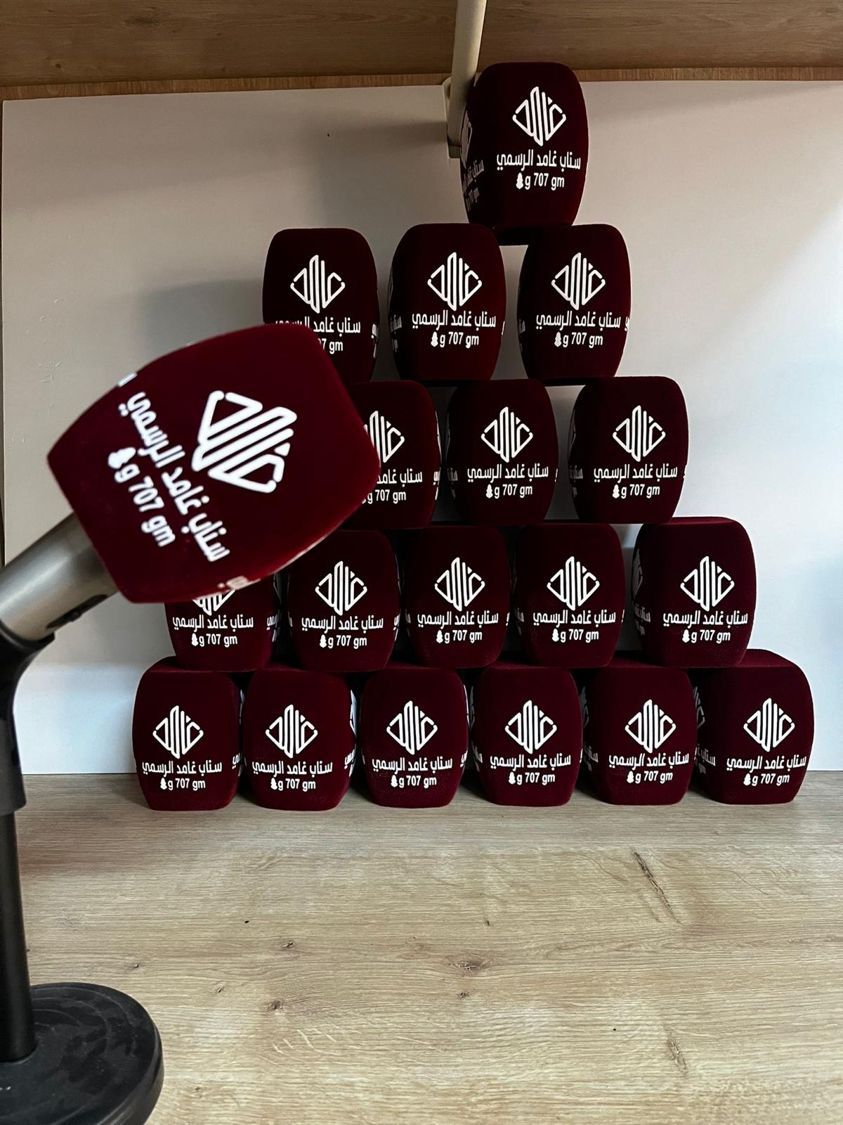 Örnek mikrofon süngeri uygulaması